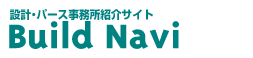 Build Naviへ