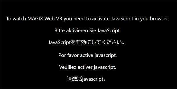 javaScriptを有効にしてください画像
